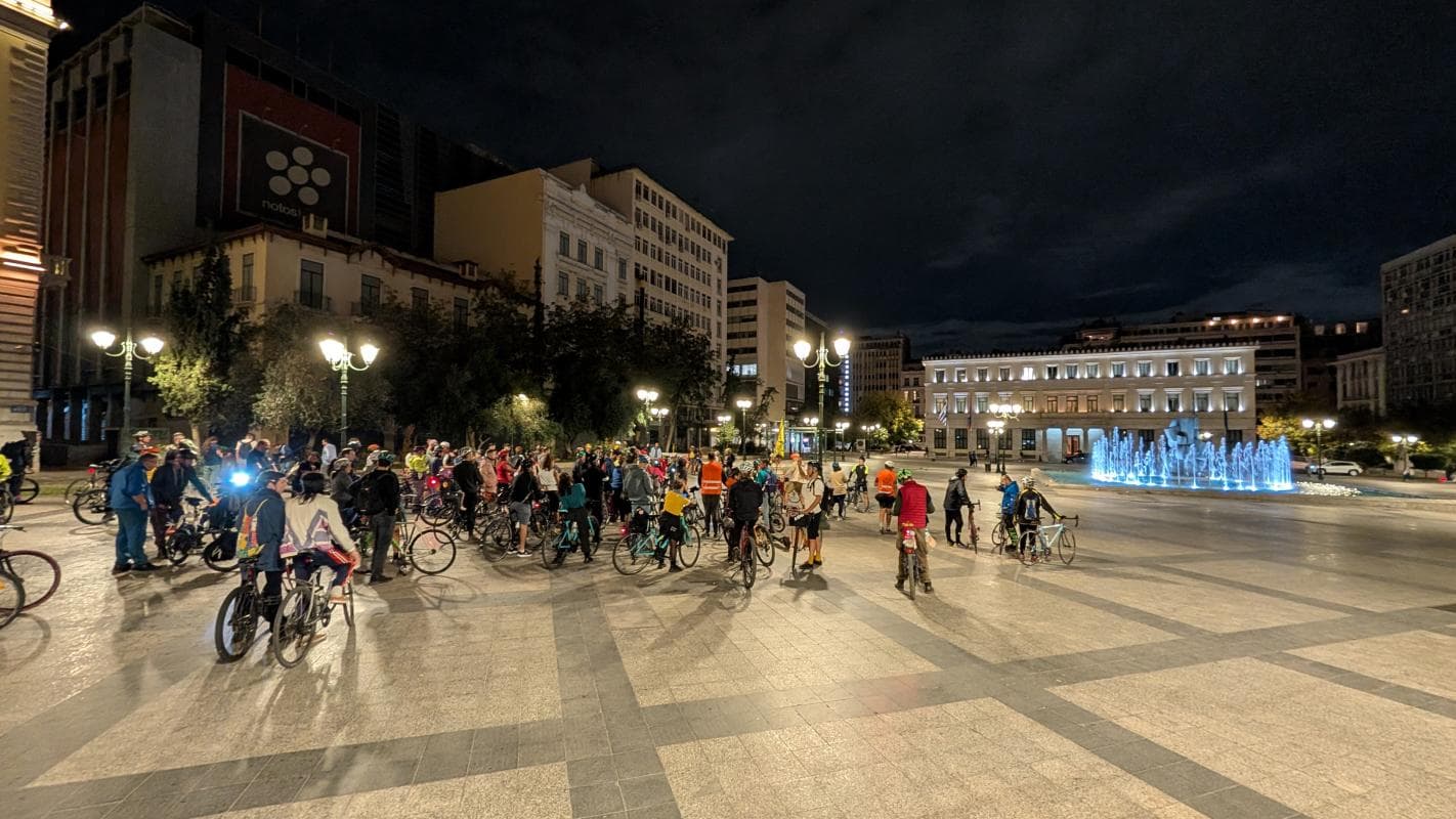 PXL_20251031_184440612