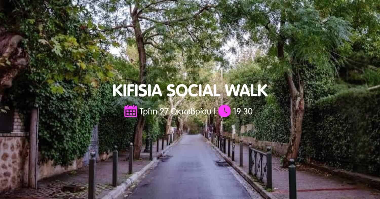 social walk 27 Oct